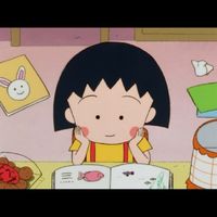 ちびまる子ちゃん雑談となりきり