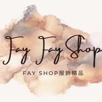Fay Shop出清群