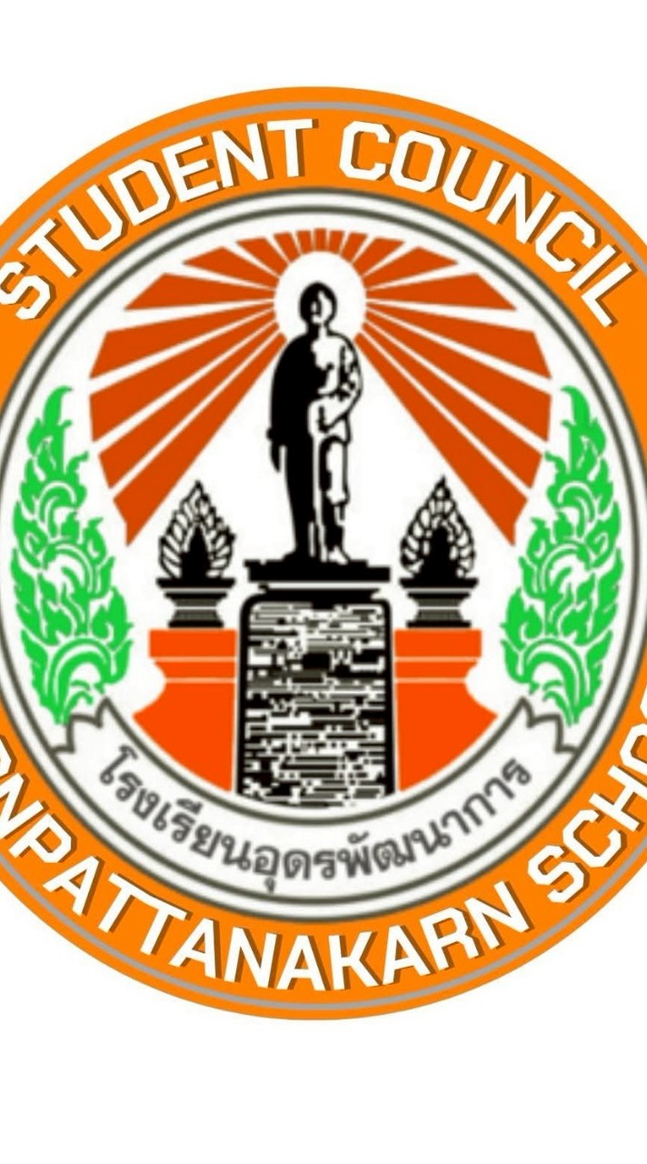 ปักษาวายุภักษ์ รุ่นที่ 30 อ.พก. ( ม.6 เท่านั้น )