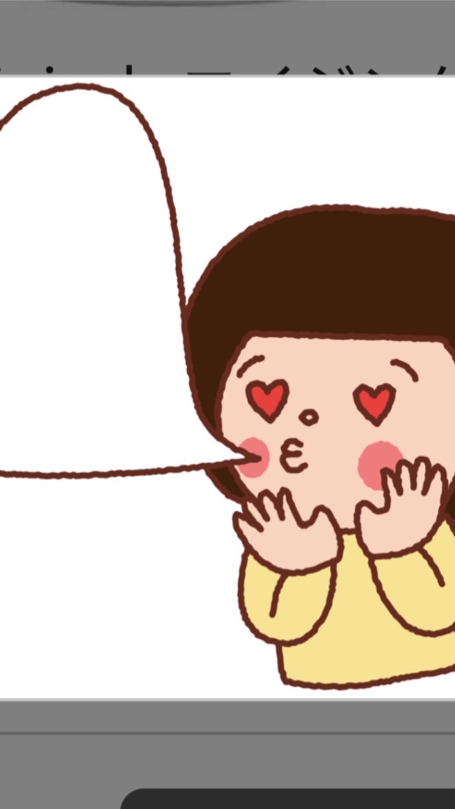あやまる🍀無料副業案内所🍀