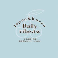 🇰🇷6/9～6/13首爾連線✈️Daily Vibe |日韓代購💭