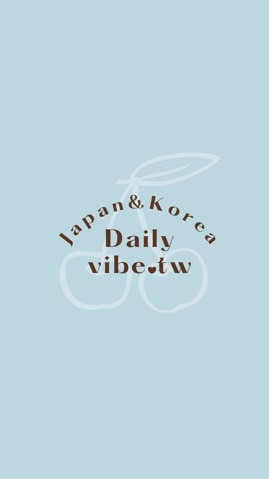 🇰🇷3/11～3/15首爾連線✈️Daily Vibe |日韓代購💭