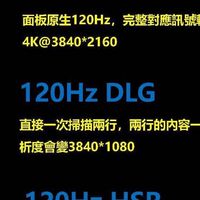 電視解答免費區