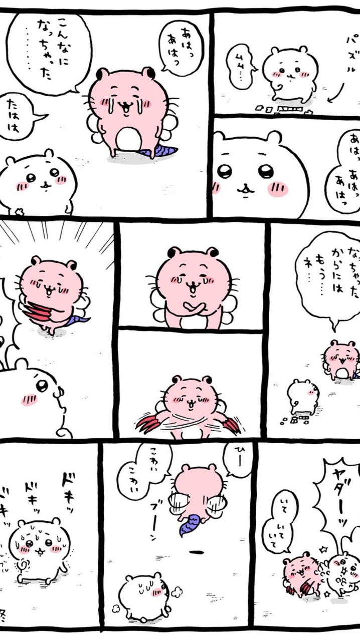 ガチャ共有⭐︎阪神（西宮、尼崎、伊丹）