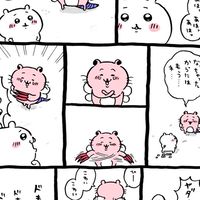 ガチャ共有⭐︎阪神（西宮、尼崎、伊丹）