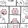 ガチャ共有⭐︎阪神（西宮、尼崎、伊丹）
