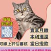 小額借款、資金借貸、機車貸款、汽車貸款、債務整合、農地持分地、房屋貸款二胎急用周轉我幫你～