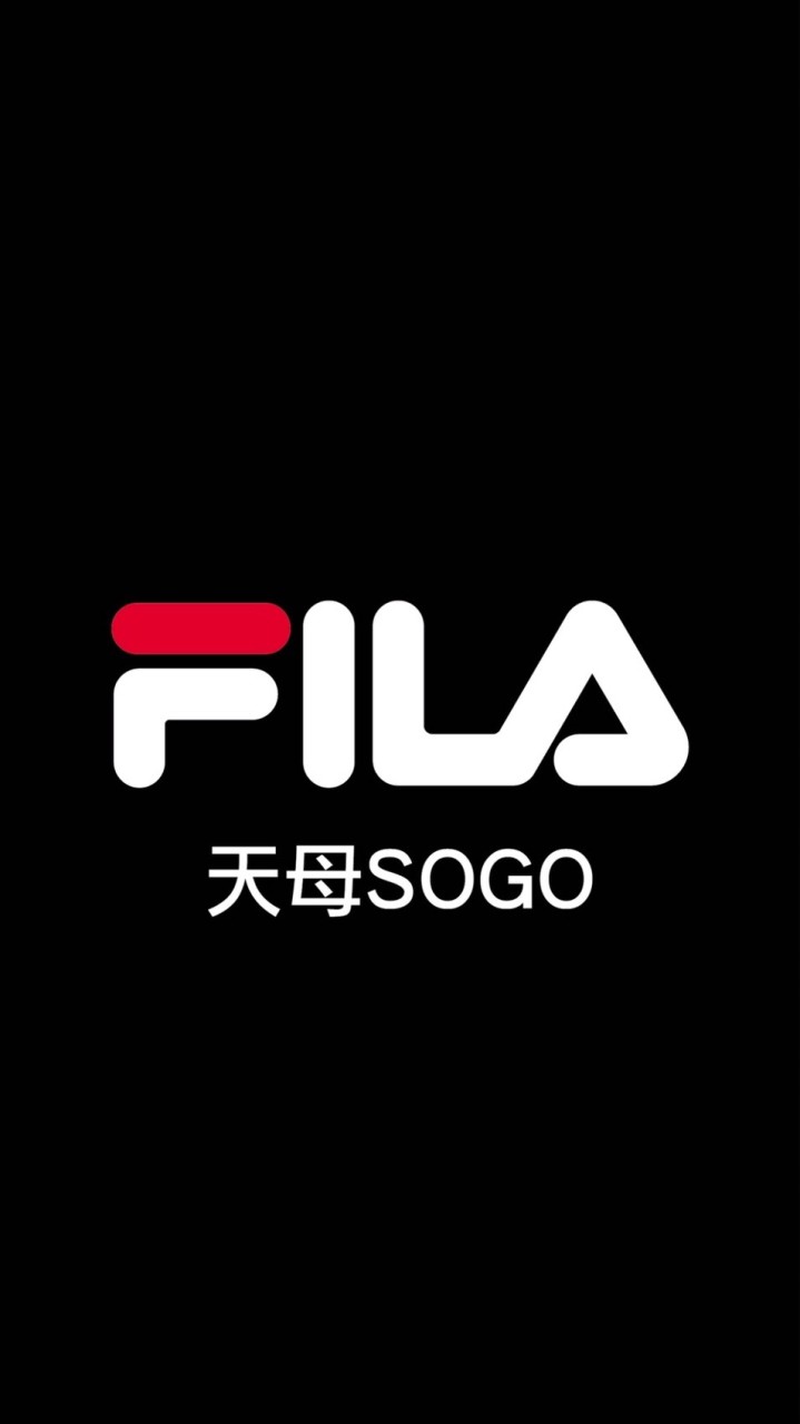 FILA  sogo 天母5樓
