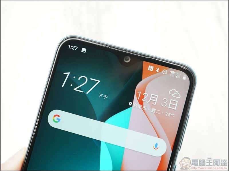 HTC Desire 19s 開箱 - 06