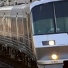 JR九州の会