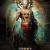 天堂W-妖精/槍手/羅剎交流群（遠程群）