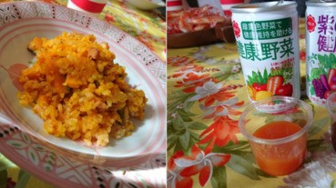 【女子力up】野菜果汁萬用料理