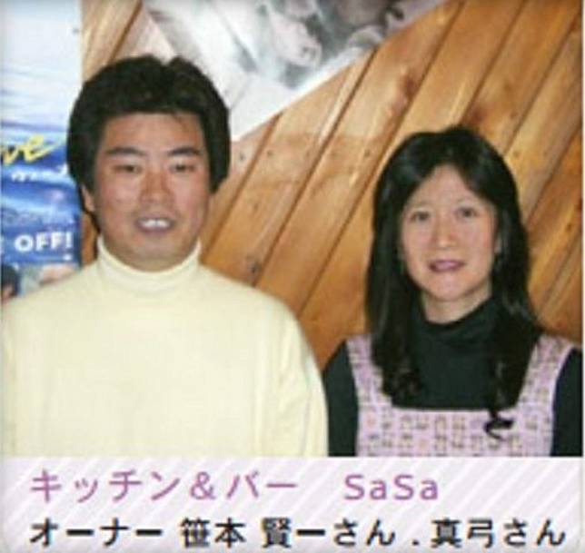 三浦春馬自殺死因成謎 母親成最大關鍵 On Cc 東網 Line Today