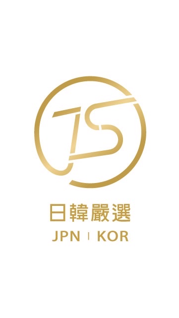 J.S 日韓嚴選