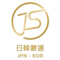 J.S 日韓嚴選