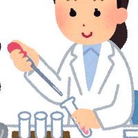 終2020 近薬 新入生相談会(ノートは参考程度に。僕は一切の責任を負いません)