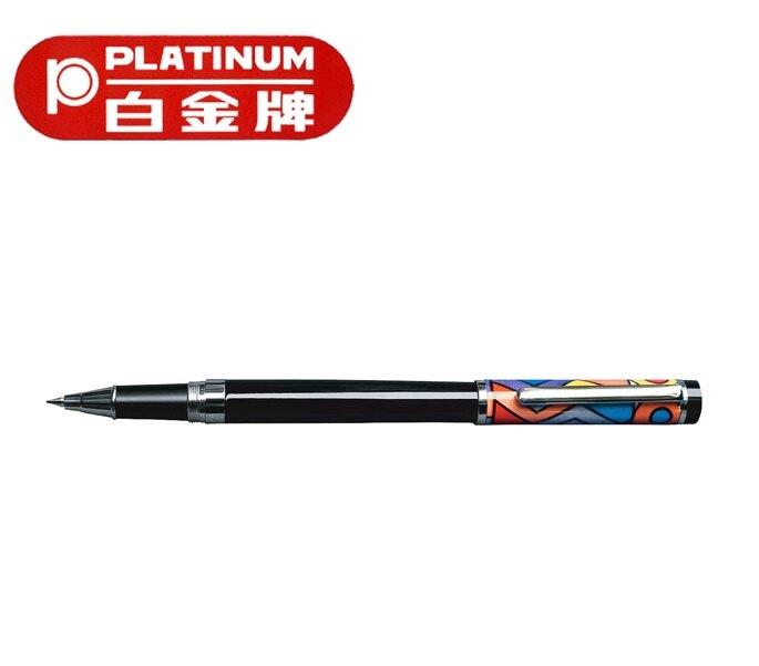 PLATINUM 白金牌 WKN-300 鋼珠筆 (0.5mm)