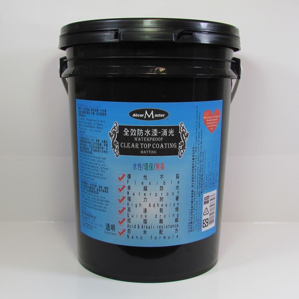 全效防水漆-消光Clear Top Coating-Matting-20kg