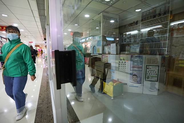 Coronavirus Mask Shortage Forces Hong Kong Clinic Closures While