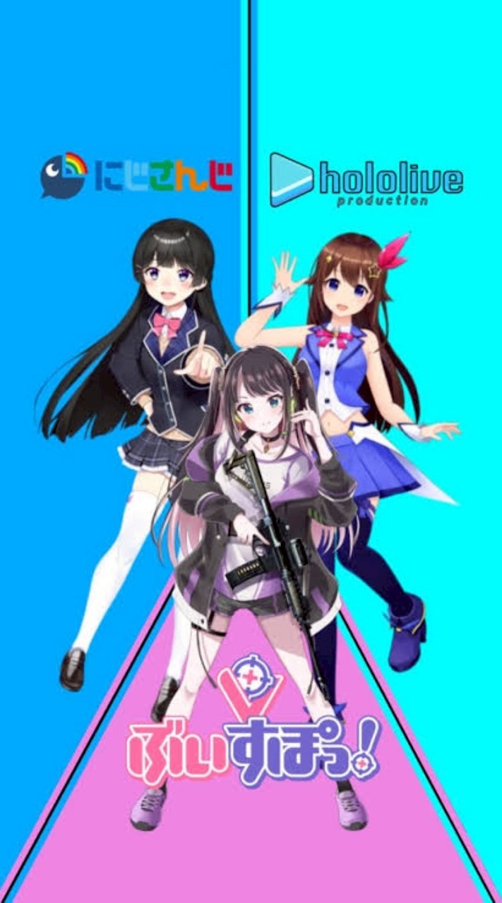 VTuber声真似‼️