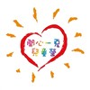 2026開心一「夏」兒童營 家長群