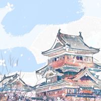 「東京連線代購」