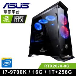 華碩Z390平台 第九代 Intel i7-9700K八核獨顯 真電競玩家推薦主機III