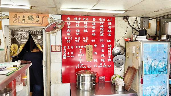 排骨酥湯、招牌筒仔米糕