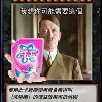 熬夜群