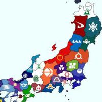 領土ゲーム「日本編」