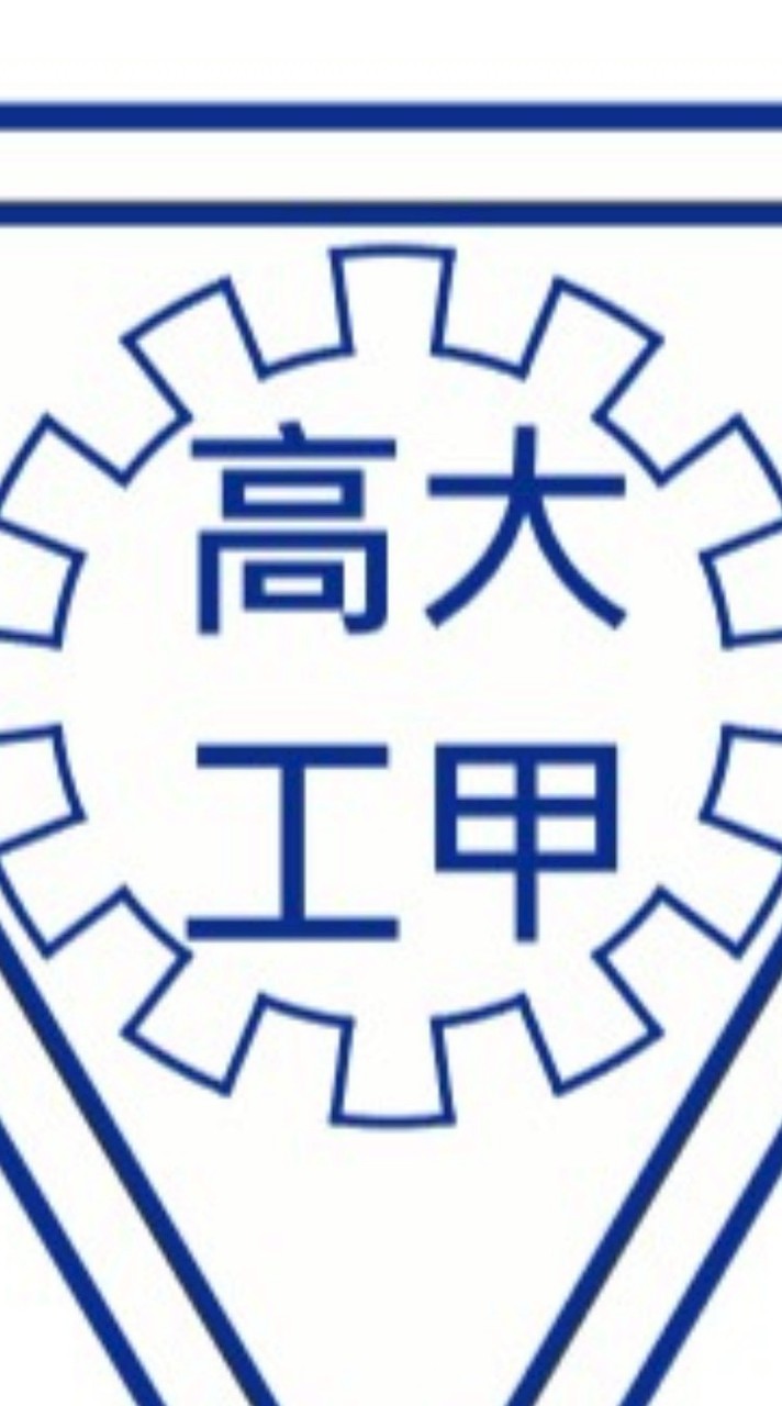 甲工114機械乙課程群組