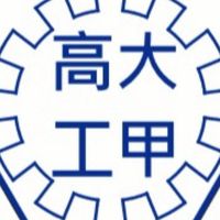 甲工114機械乙課程群組