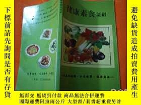 下單前【商品問與答】詢問存貨！超重費另計！商品由中國寄至臺灣約10-15天不包含六日與國定假日！