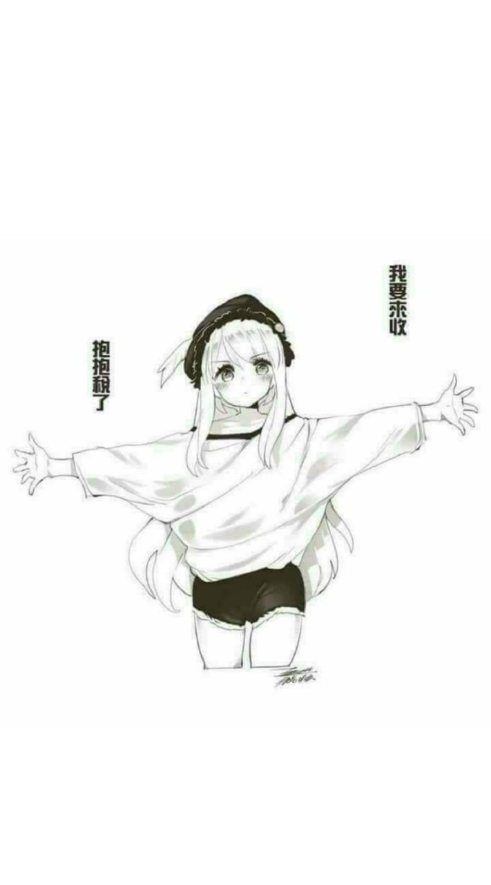 📃 非官專頁群組宣傳