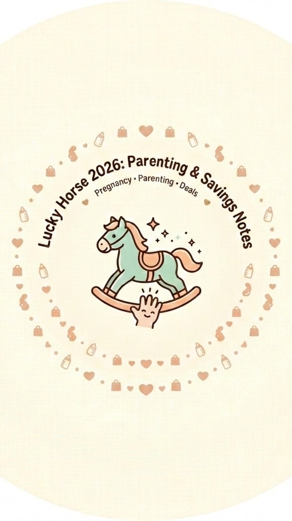 🐎 幸孕接力｜馬寶媽咪的育兒與省錢筆記 🐎