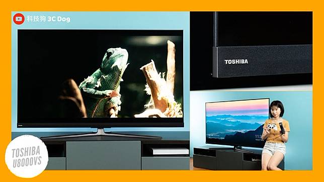 Toshiba U8000vs 4k Hdr 電視 Eprice 比價王 Line Today