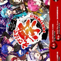 いれいすなりきり！