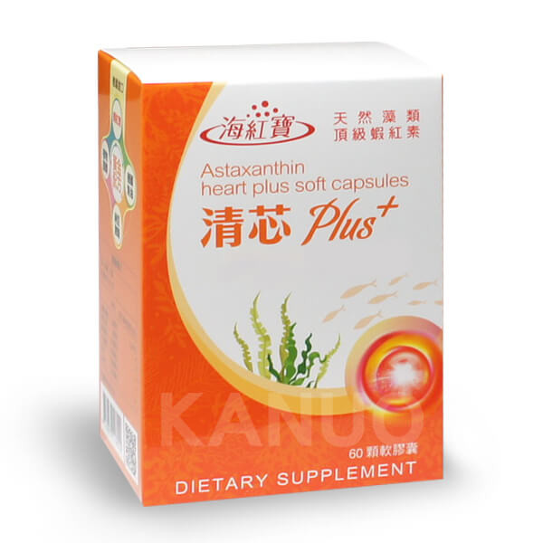 【康諾健康生活】海紅寶 清芯Plus+膠囊 (蝦紅素+德國魚油+納豆激酶+植物固醇)