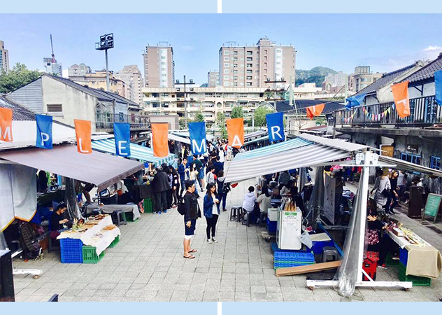 Simple Life簡單生活市集