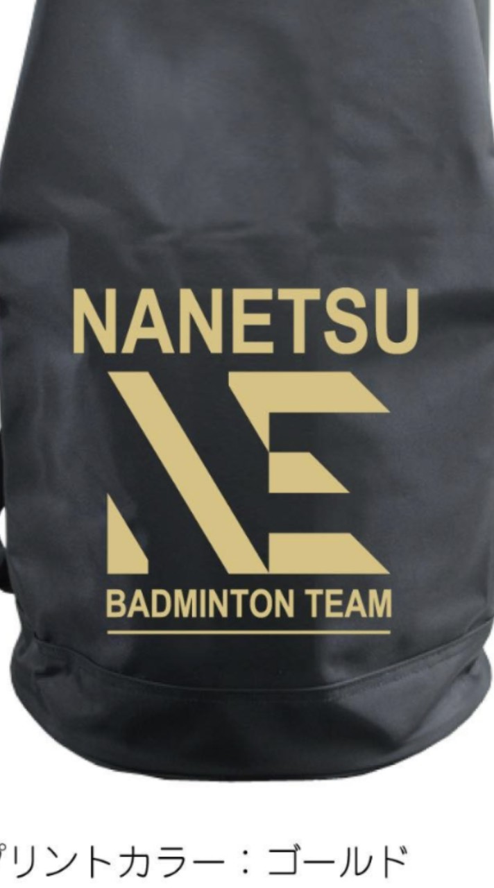 第１回　BULBSTRS OPEN BADMINTON大会