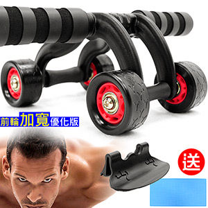 四輪支撐避免側翻n培林軸承滑順靜音n煞車板阻擋向前進