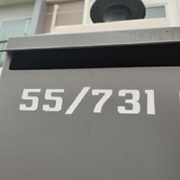 55/731 อาหารการกิน..by..ป้าแอน