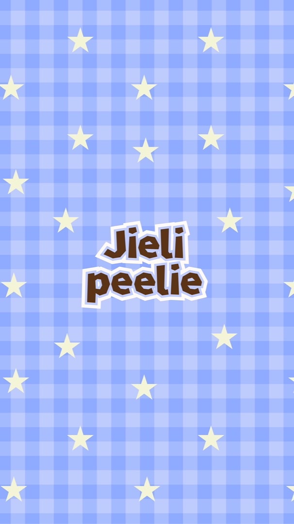 Jielipeelie stickers⋆*