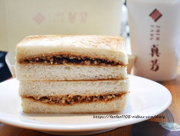 【台北必吃早餐】真芳碳烤吐司紅茶牛奶 #三明治 #粉漿蛋餅 #誠品南西 #中山站 (9).JPG