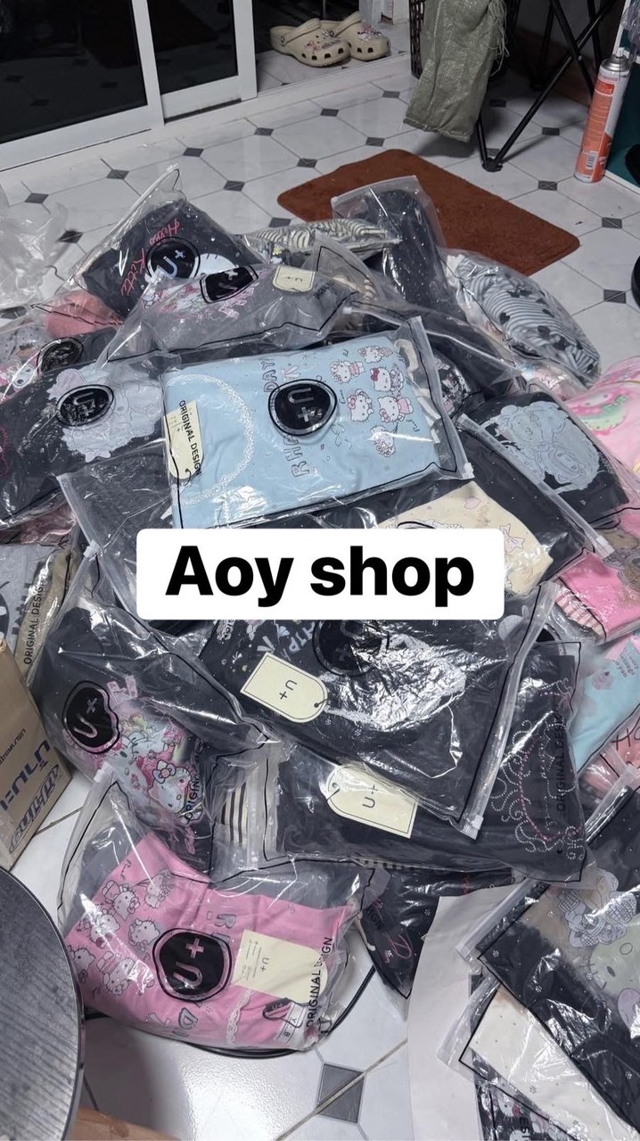 เสื้อผ้าแฟชั่น Aoy Shop 🛍️🛒💖