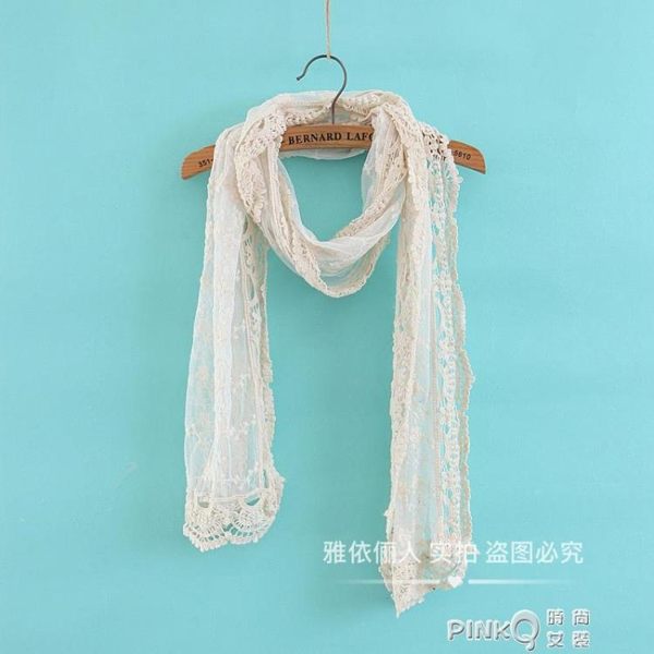 夏季蕾絲圍巾女士百搭網紗長款純色大披肩鏤空花邊防曬絲巾春秋潮 【PINKQ】