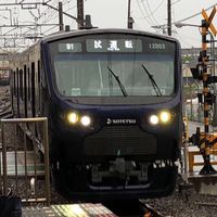 相直新ダイヤに関する雑談会