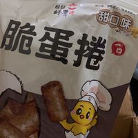 Roo 謀號遊戲群