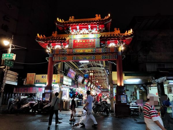 【萬華夜市】艋舺夜市、梧州夜市、華西街夜市、廣州街夜市 #夜市美食 #艋舺美食 (14).jpg