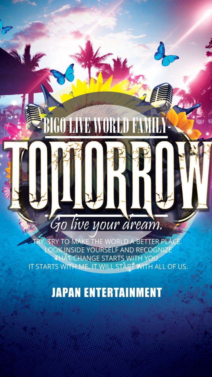 TOMORROW委員会